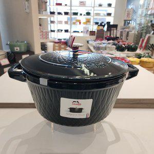 [파주점][헹켈][스크래치 상품] 스타우브 트위스터 꼬꼬떼 24cm /ST45292437