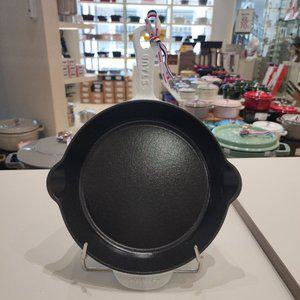 [파주점][헹켈][스크레치 상품] 프라이팬 22cm /ST23292202