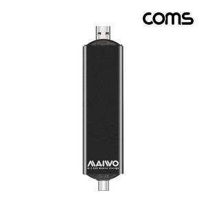 (COMS)러블 M.2 NGFF USB 3.0 타입C 외장하드 케이스