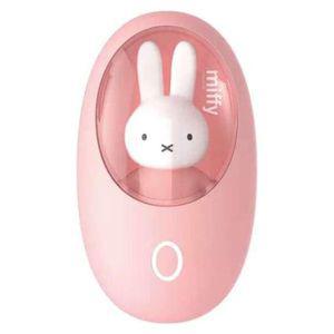 미피 미니 충전식 카이로 귀여운 손난로 USB 충전형 2단 온도조절 방한용품