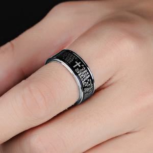 [헤스티아][Mens Jewelry써지컬] Luke Surgical Steel Ring [남성용 반지서지컬]