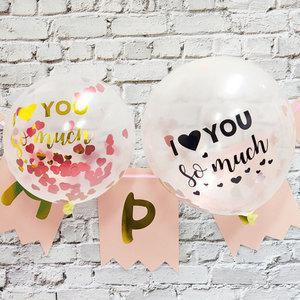 생일 축하 풍선 레터링 스티커 블랙 골드 시트지 벌룬 글씨 투명 컨페티 버블 홈 파티