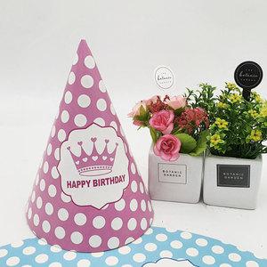 왕관 Happy Birthday HBD 고깔 생일 파티 용품 모자 해피버스데이 꼬깔
