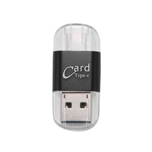 cf카드 메모리카드  카드 리더기 알루미늄 USB 타입 C OTG 마이크로 SD/TF 외부 메모리 리더 어댑터 휴대