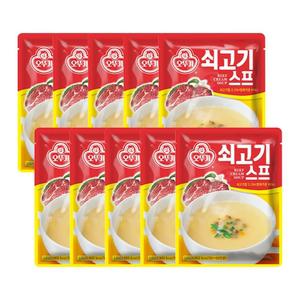 오뚜기 쇠고기스프 1KG 10개 수프 식사대용 간편 간편조리 간편식 맛있는