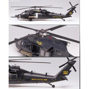 게릴라 전투 헬기 AH-60L DAP 블랙호크 프라모델 취미생활 크리스마스선물