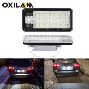 자동차 번호판 가드 2PCS NO ERROR 빛 12V 아우디 A4 S4 B6 B7 A6 C6 S6 A3 S3 CABRIOLET A8 S8 Q7 RS4 RS6 액세서리