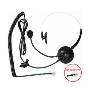 DH-017TM헤드셋 모듈라잭 수화기잭 RJ11 삼성 LG키폰 인터넷전화 시스코 IP PHONE 아바야