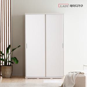 [1년중 최대혜택] 레이디가구 이안 빅 슬라이딩 옷장 1200 선반형