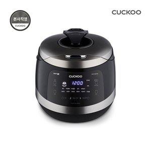[쿠쿠]10인용 IH압력밥솥 CRP-HWF1060FDM
