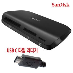 SanDisk ImageMate PRO USB C타입 멀티 메모리 리더기 SDDR-A631