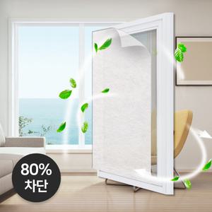 창문 미세먼지필터 자연환기 방충망필터 외풍차단