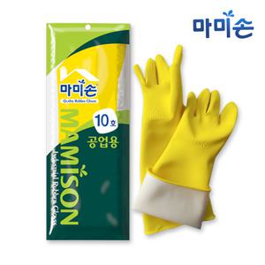 마미손 공업용 보호장갑 10호 x 1개 / 고무장갑