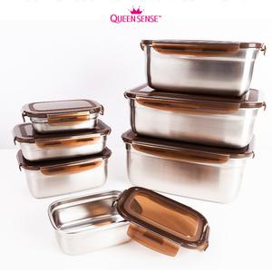 Q에리카 스텐밀폐용기 다용도 스텐 반찬통