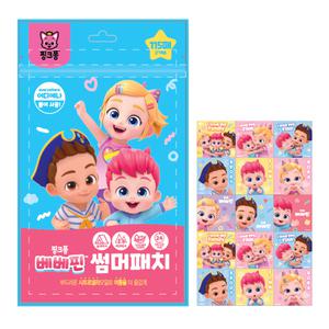 핑크퐁 베베핀 모기패치 썸머패치 115매입 / 벌레 모기기피제 스티커