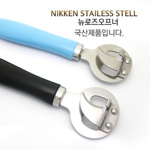뉴로즈오프너/오프너/만능오프너/병따개/다용도 캔 오프너/터이블오프너/강통오프너/통조림오프너/통조림
