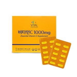 종근당 비타민C 1000mg 600정