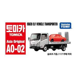 [기타]토미카 아시아 오리지널 AO-02 이스즈 엘프 차량운반차