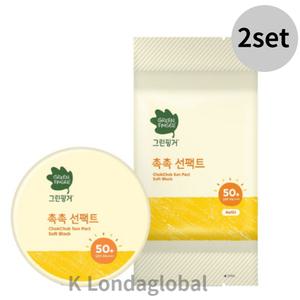 그린핑거 촉촉 선팩트 SPF50+ PA++++ + 리필 2세트