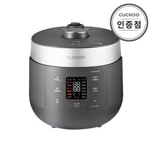 [쿠쿠](공식) 쿠쿠 6인용 열판압력밥솥 트윈프레셔 더 라이트 CRP-ST0610FG