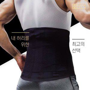 [닥터체크] 2중 허리 벨트 보호대 허리지지대 여름용 복대 골프