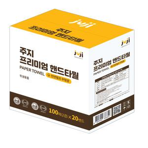 주지 프리미엄 핸드타월 흰색 2000매,핸드타올 대용량 업소용