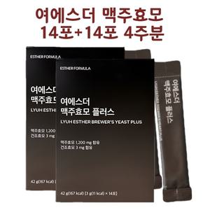 여에스더 맥주효모 비오틴 볶은검정콩분말 효모 환 알약 스틱 14포+14포