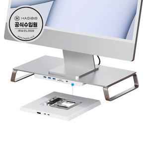 하기비스 아이맥 컴퓨터모니터받침대 도킹스테이션 SSD외장하드케이스 ZD1 Pro DP