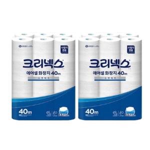 유한킴벌리 크리넥스 에어셀 40M 24롤 2팩 두루마리 휴지