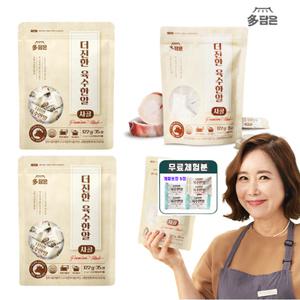 다담은 더진한 육수한알 한우 사골육수 110알 (3.5g  x  35  x  파우치 3팩) 개별포장 고압 중탕기법 고농축 코인육수 곰탕 떡국 만두국 간편 국물내기