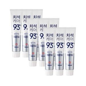 메디안 치석화이트 치약150g 3입 3세트(총9개)