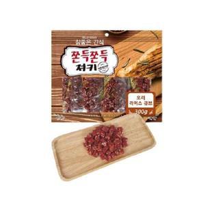 [OFN85RPO]오리라이스큐브 300g 소프트간식 애견간식