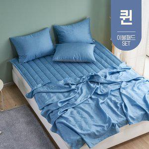 시원한 쿨 여름 풍기인견 홑이불 가벼운 이불 냉감 침구 퀸 Q 패드세트 풀세트