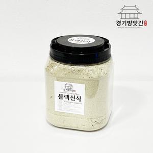 경기방앗간 볶은 검은콩가루 블랙선식 500g