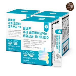 올바른 슈퍼 프로바이오틱스 생유산균 19 비타민D 3박스 30포 (총 3개월분) 장건강 뼈건강