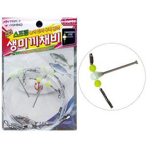 [신세계몰]조이사낚시 트리플 스프링 생미끼 채비 외수질 농어 광어 우럭 민어