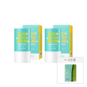 김정문알로에 큐어 워터 스플래쉬 쿨링 선스틱 23g, 2개 + 증정(큐어 알로에 슬라이스 젤리 마스크, 1매)