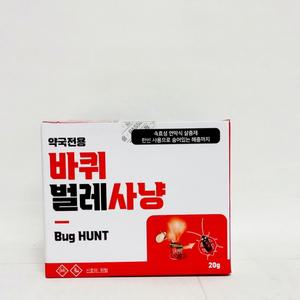 그린 벌레사냥 20g  바퀴벌레 집먼지진드기 개미 연막식 퍼메트린 살충제