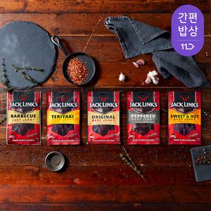 잭링크스 소고기육포 300g+300g 모음