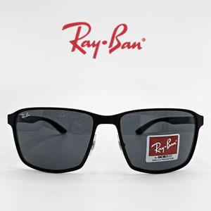 [RAY BAN] 레이밴 RB3721 186/87 레이벤 경량 빅사이즈선글라스
