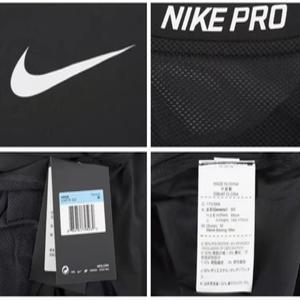 나이키 프로 NIKE PRO 컴프레션 드라이핏 긴팔 기능성 티셔츠 FB7920-010