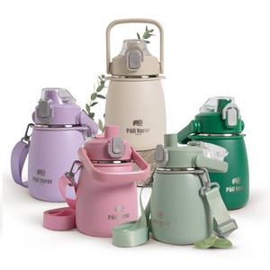  폴바롤 봉봉텀블러 900ml 대용량 탈부착스트랩 핑 크 딥그린 민트그린 베이지 ,찜질방 보냉기