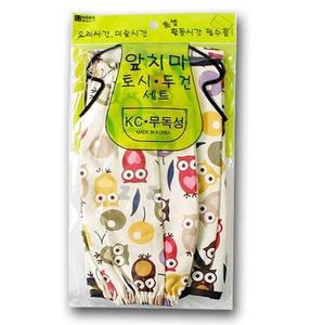 [XB0JJIN8]앞치마 토시 두건 세트 어린이집앞치마