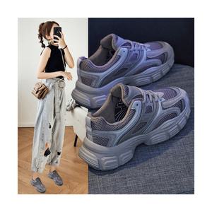 캐주얼 여자 데일리 운동화 어글리슈즈 학생운동화 신발 등산 여행 250