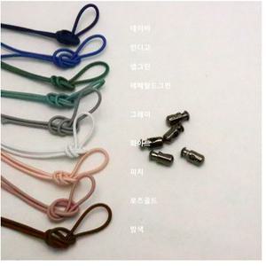 스트링 끈 밴드 고무줄 아노락 부자재 둥근 스트링 9종