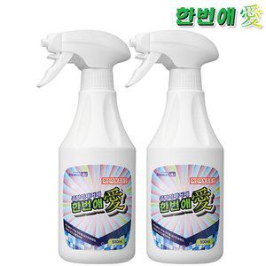 한번애 곰팡이제거제 500ml 2통 벽지 벽 베란다 화장실 세탁실 창틀 곰팡이제거