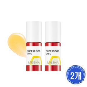 미샤 슈퍼푸드 허니 립 오일 1+1