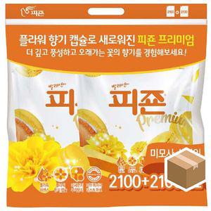 피죤 8입 빨래 옐로미모사 2100ml 업소용 가정용 섬유유연제 세제