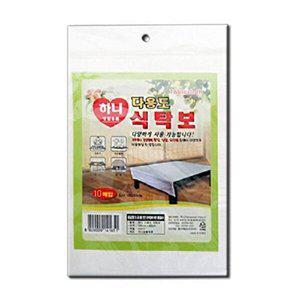 [셀러허브 1][HYIJXC6Y_4B]10매 보 식탁보 126x88cm 비닐 일회용