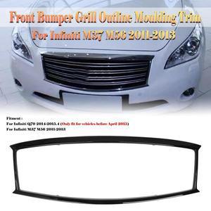 신제품! 인피니티 Q70 2014-2015.4 M37 M56 2011-2013 프론트 그릴 프레임, 유광 블랙 자동차 어퍼 범퍼 후